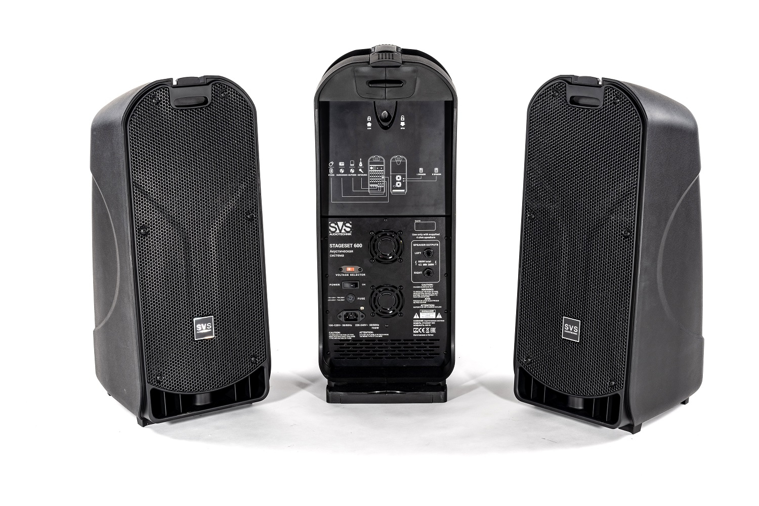 SVS Audiotechnik STAGESET 600 Акустический комплект активный в Ипатово