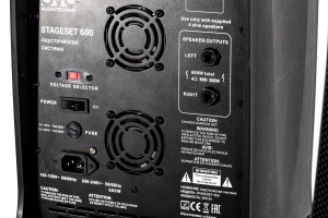 SVS Audiotechnik STAGESET 600 Акустический комплект активный в Ипатово